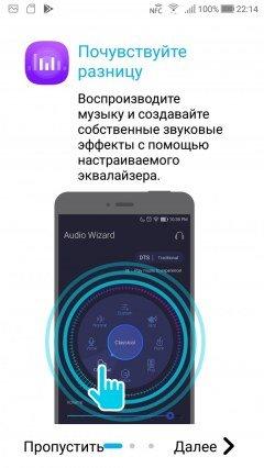 Смартфон Asus Zenfone 4:, фото 78