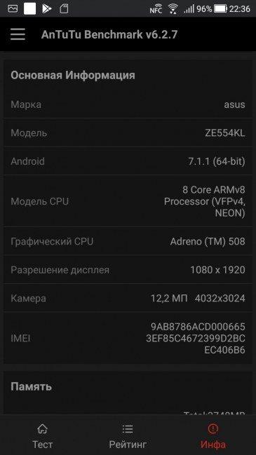 Смартфон Asus Zenfone 4:, фото 84