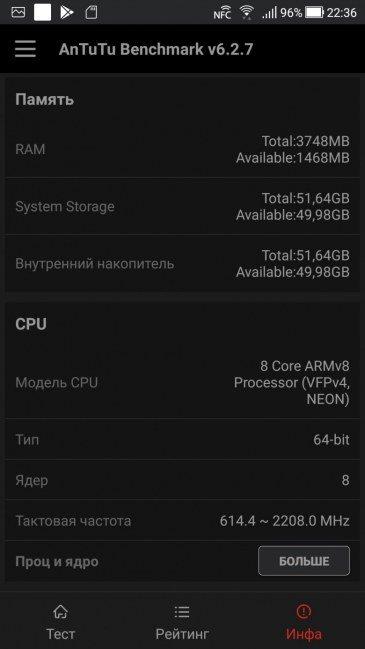 Смартфон Asus Zenfone 4:, фото 85