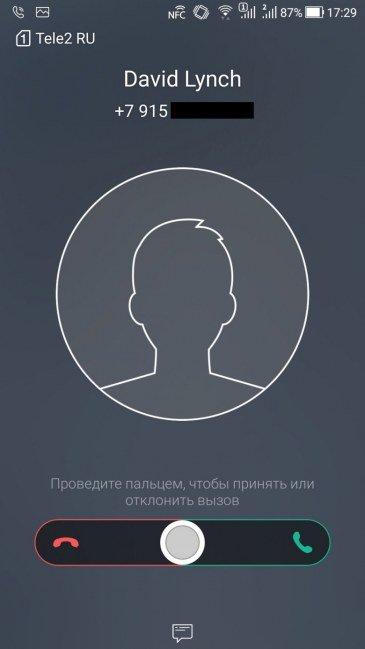 Смартфон Asus Zenfone 4:, фото 58