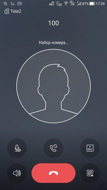 Смартфон Asus Zenfone 4:, фото 59