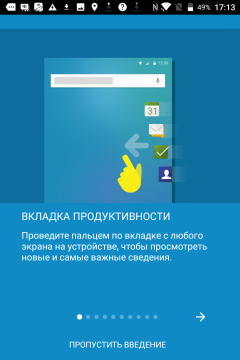 Смартфон BlackBerry Keyone от компании TCL, фото 62