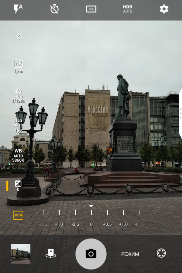 Смартфон BlackBerry Keyone от компании TCL, фото 40