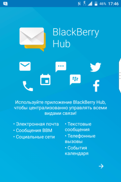 Смартфон BlackBerry Keyone от компании TCL, фото 63