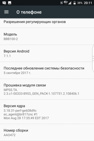 Смартфон BlackBerry Keyone от компании TCL, фото 68