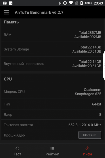 Смартфон BlackBerry Keyone от компании TCL, фото 71