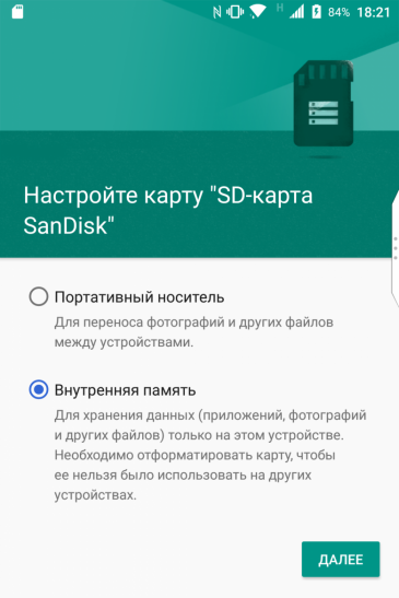 Смартфон BlackBerry Keyone от компании TCL, фото 72