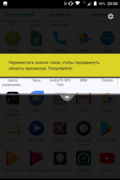 Смартфон BlackBerry Keyone от компании TCL, фото 64