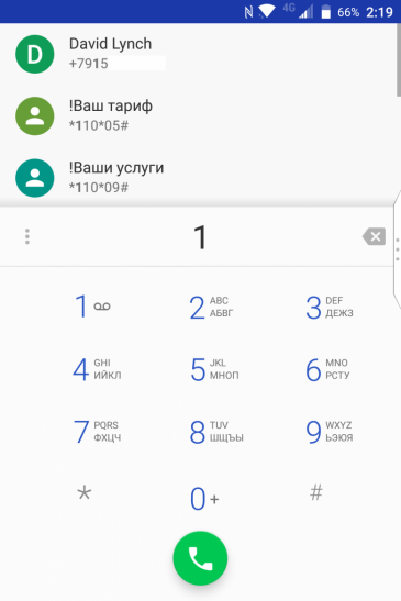 Смартфон BlackBerry Keyone от компании TCL, фото 55