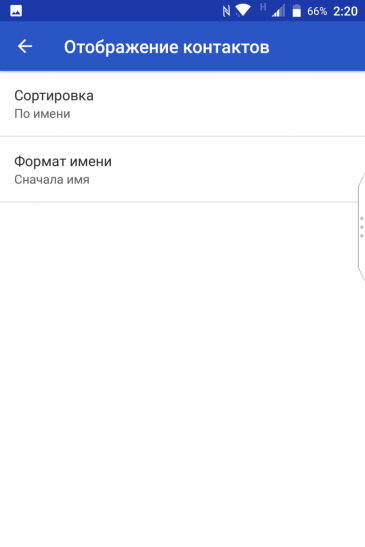 Смартфон BlackBerry Keyone от компании TCL, фото 58