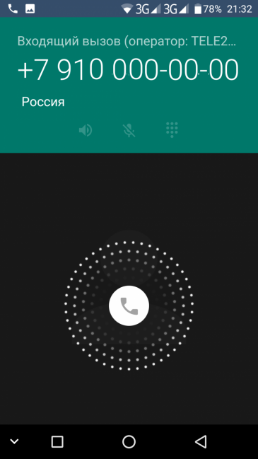 Смартфон Umidigi Crystal:, фото 60
