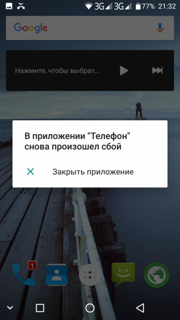 Смартфон Umidigi Crystal:, фото 61