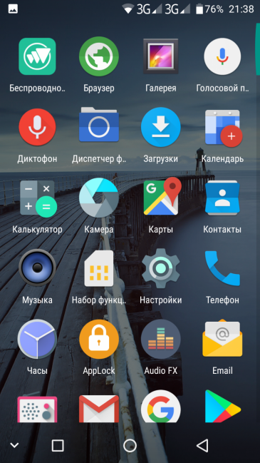 Смартфон Umidigi Crystal:, фото 68