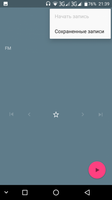 Смартфон Umidigi Crystal:, фото 78