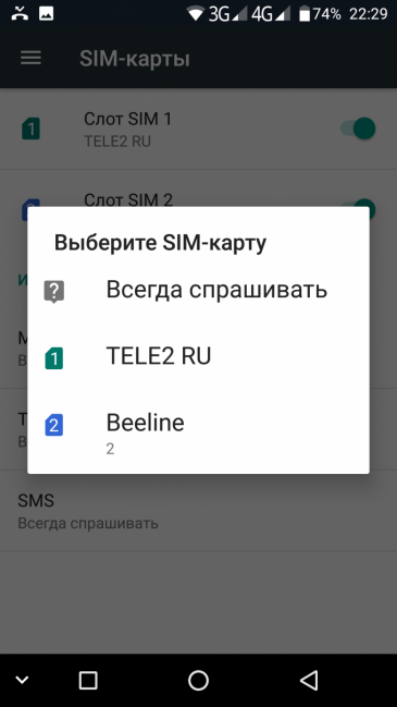 Смартфон Umidigi Crystal:, фото 63