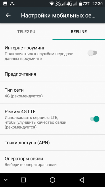 Смартфон Umidigi Crystal:, фото 64
