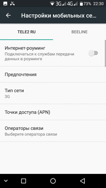Смартфон Umidigi Crystal:, фото 65