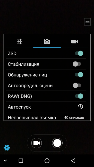 Смартфон Umidigi Crystal:, фото 36