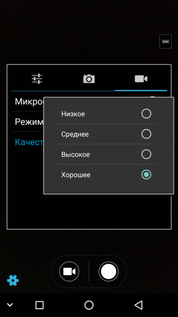 Смартфон Umidigi Crystal:, фото 39