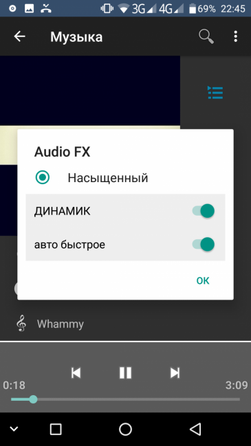 Смартфон Umidigi Crystal:, фото 76