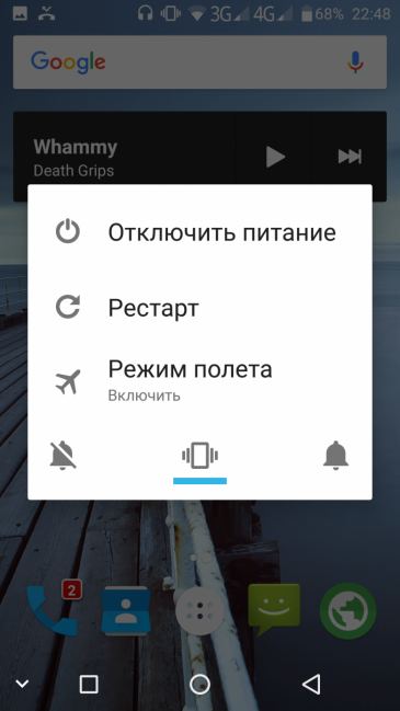Смартфон Umidigi Crystal:, фото 70