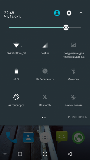 Смартфон Umidigi Crystal:, фото 67