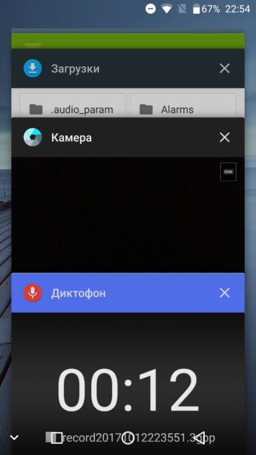 Смартфон Umidigi Crystal:, фото 71