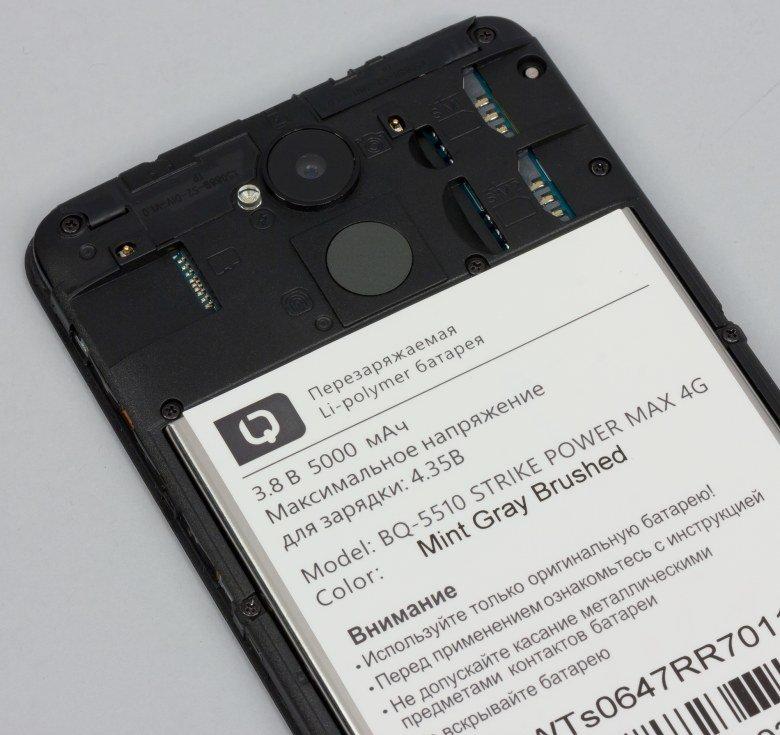 Смартфон BQ-5510 Strike Power Max 4G:, фото 12
