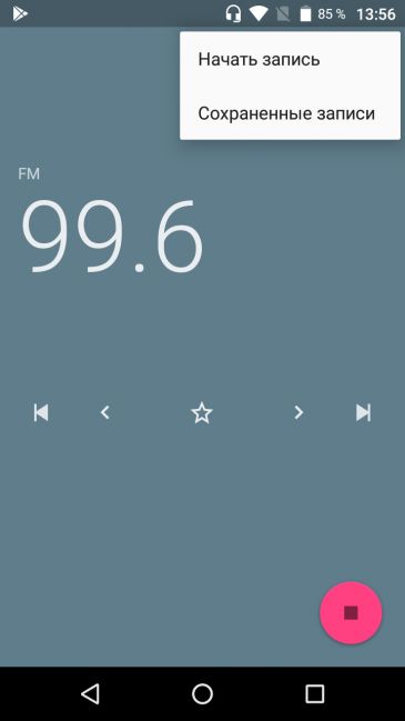Смартфон BQ-5510 Strike Power Max 4G:, фото 52