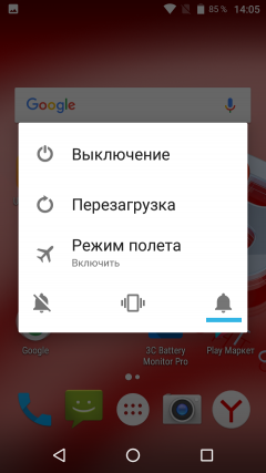 Смартфон BQ-5510 Strike Power Max 4G:, фото 48