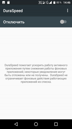 Смартфон BQ-5510 Strike Power Max 4G:, фото 45