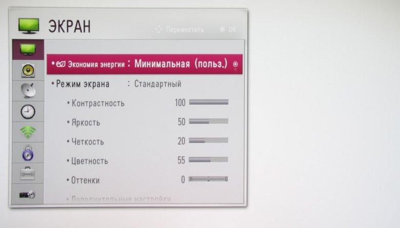 Кинотеатральный DLP-проектор LG PF1000U:, фото 22