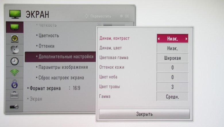 Кинотеатральный DLP-проектор LG PF1000U:, фото 23