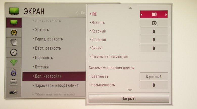 Кинотеатральный DLP-проектор LG PF1000U:, фото 25