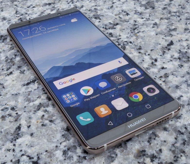 Смартфоны Huawei Mate 10 и Mate 10 Pro:, фото 23