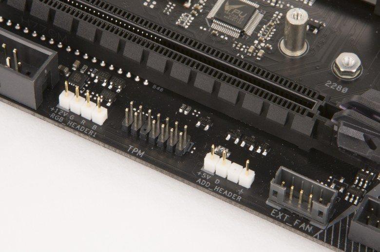 Материнская плата Asus ROG Strix Z370-E Gaming:, фото 29