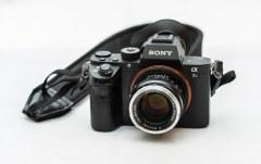 Системная полнокадровая камера Sony α7R II, часть 2:, фото 8