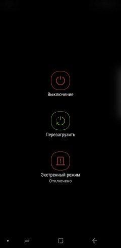 Смартфон Samsung Galaxy Note 8, фото 106