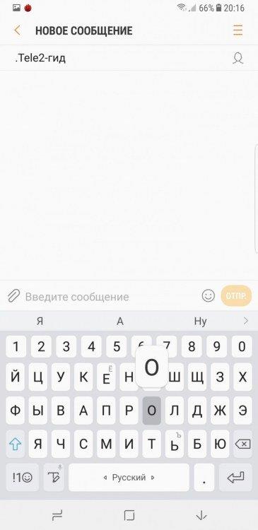 Смартфон Samsung Galaxy Note 8, фото 88
