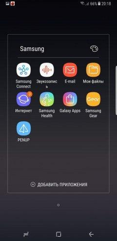 Смартфон Samsung Galaxy Note 8, фото 104