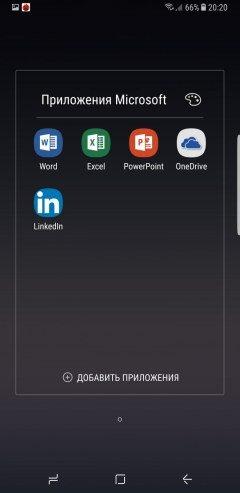 Смартфон Samsung Galaxy Note 8, фото 103