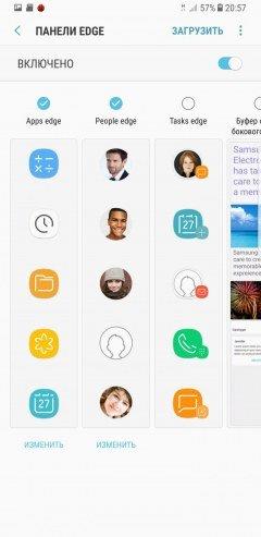 Смартфон Samsung Galaxy Note 8, фото 100