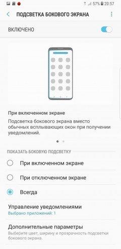 Смартфон Samsung Galaxy Note 8, фото 102