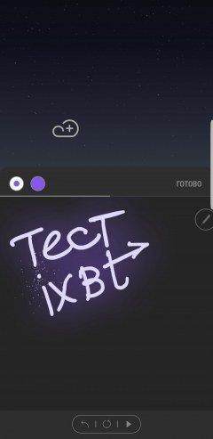Смартфон Samsung Galaxy Note 8, фото 92