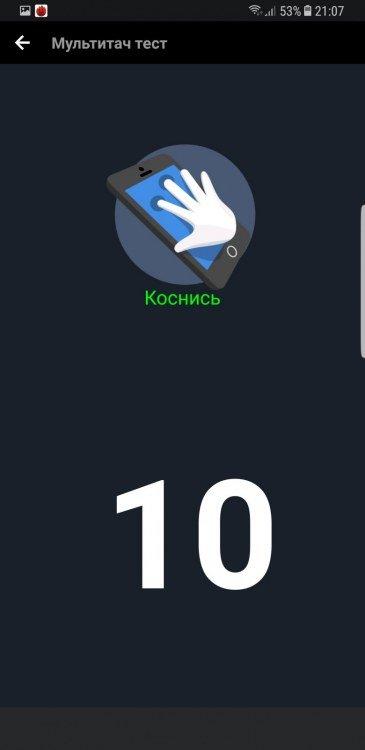 Смартфон Samsung Galaxy Note 8, фото 18