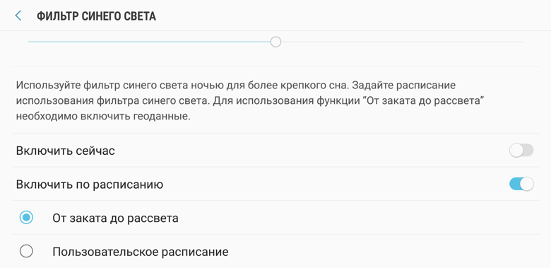 Смартфон Samsung Galaxy Note 8, фото 41