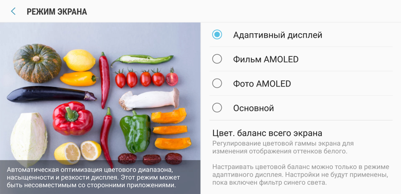 Смартфон Samsung Galaxy Note 8, фото 24