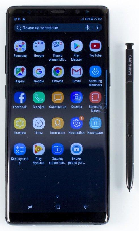 Смартфон Samsung Galaxy Note 8, фото 1