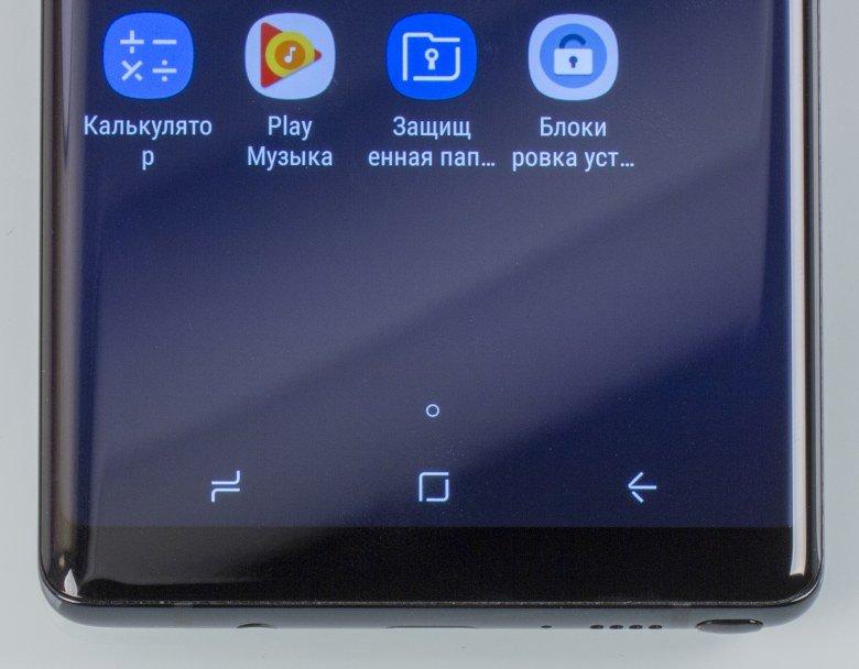 Смартфон Samsung Galaxy Note 8, фото 11