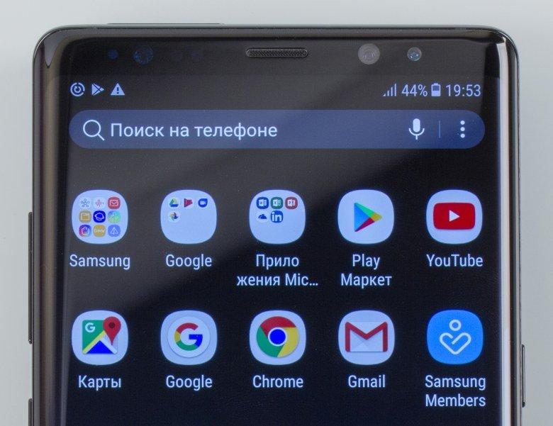 Смартфон Samsung Galaxy Note 8, фото 10